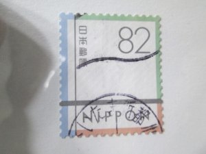 Japan #4288 used  2024 SCV = $1.10