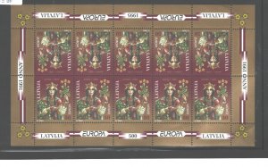 LATVIA 1995 EUROPE CEPT #407a -408a,T.BECHE; SHEET=$14.00 / 1T.B.=$3.50