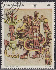 Panama 495c CTO Hinged Used 1968 Mexican Art: Nutell Codex