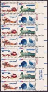 Scott #1575a Postal Service Bicentennial Plate Block of 16 Stamps - MNH