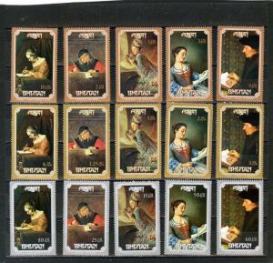 BHUTAN 1993 Sc#1076-1090 PAINTINGS SET OF 15 STAMPS MNH