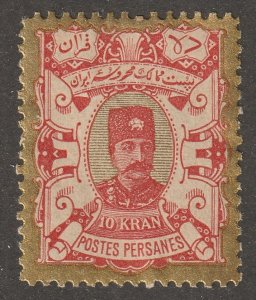 Persia, Middle east, stamp, Scott#99,  mint, hinged, 10k, red/gold