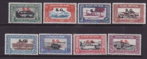 Sudan-Sc#CO1-CO8- id9-Unused NH official airmail set-1950-no value in the pricin