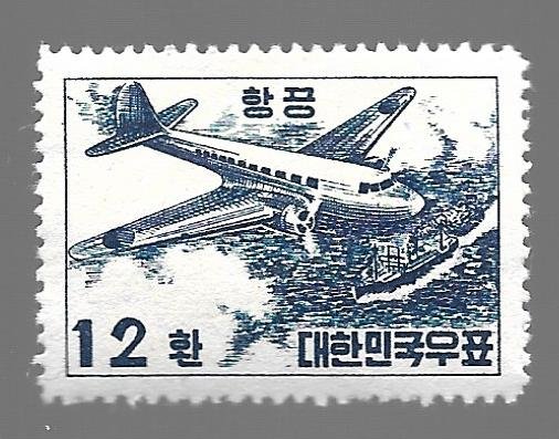 South Korea 1953 - M - Scott #C9 *