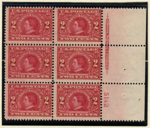 1909 Alaska Yukon Pacific Expo Sc 370 perf 12 MNH nice gum, plate block of 6