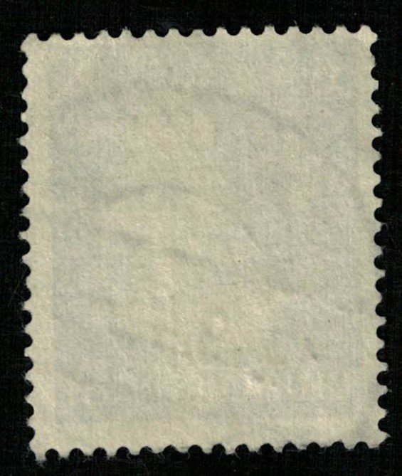 Reich, 6 Pf, overprint Ukraine (T-6233)