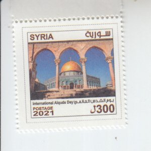 2021 Syria Jerusalem Day (Scott NA) MNH