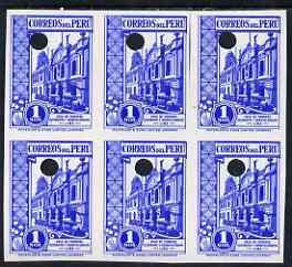 Peru 1937 General Post Office 1s blue imperf proof block ...
