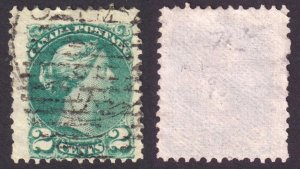 Canada - 1872 - Scott #36e - used - Victoria - perf 11 1/2 x 12