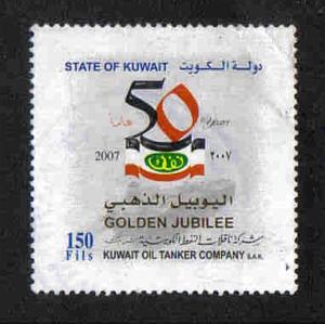 Kuwait #1670