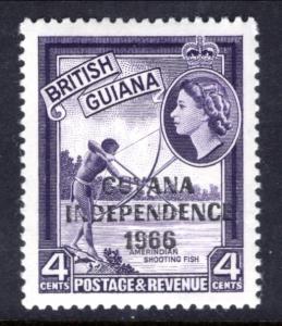 Guyana 9 MNH VF