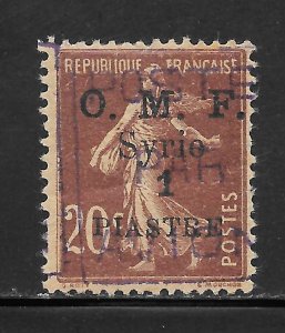 Syria Scott C4 Unused H - 1921 Type a Hand stamped Overprint - SCV $90.00