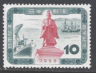 JAPAN Sc#647 Statue of Ii Naosuke and Harbor (1958) MH