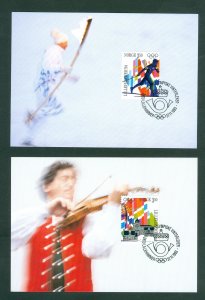 Norway. 1993 Maximum Card Set (2) Lillehammer Winter Olympic .Sc# 1029-1030.