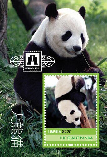 Liberia -2012 - THE GIANT PANDA - BEIJING EXPO - Souvenir Sheet Stamps - MNH