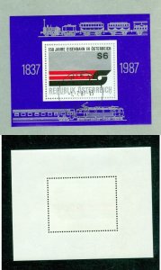 Austria. 1987 Souvenir Sheet.Cancel. Austria Railways 150 Year.1937-1987.Sc#1399