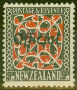 New Zealand 1938 9d Red & Grey SG0129 (Green Opt) Very Fine MNH