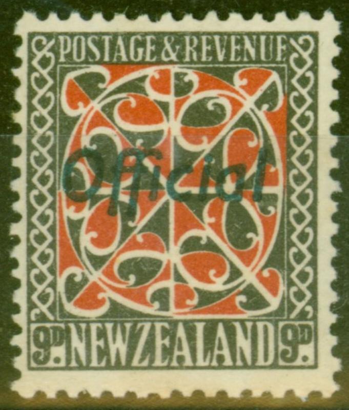 New Zealand 1938 9d Red & Grey SG0129 (Green Opt) Very Fine MNH