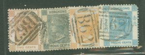 Hong Kong #8/15 Used