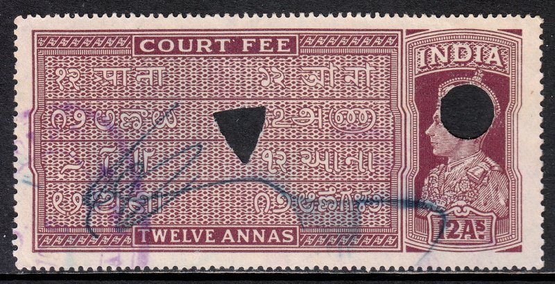 India - 12a Court Fee Revenue - Barefoot 2012 #306 - CV £1.50