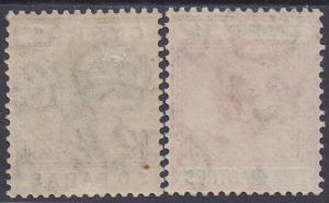 CYPRUS 1921 KGV 30PA AND 2PI WMK MULTI SCRIPT CA