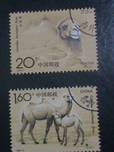 CHINA STAMP: 1993-3-SC#2433-4  CAMELS ;:CTO-NH-SET