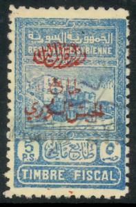 SYRIA 1945 5p NATIONAL DEFENSE Postal Tax Stamp Sc RA5 VFU