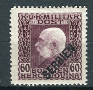 SERBIA; Early 1900s Bosnia F. Joseph Occ. Optd issue fine Mint 60h. value