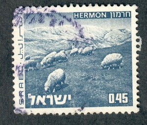 Israel #467 Landscape used single