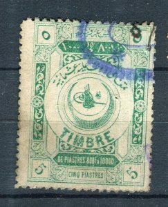 TURKEY; 1890s-1900 classic Local Revenue issue used value