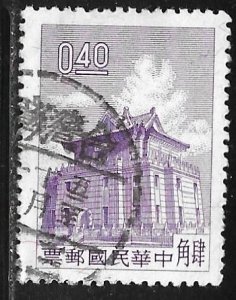China (ROC) 1271: 40c Chu Kwang Tower, Quemoy, used, F-VF