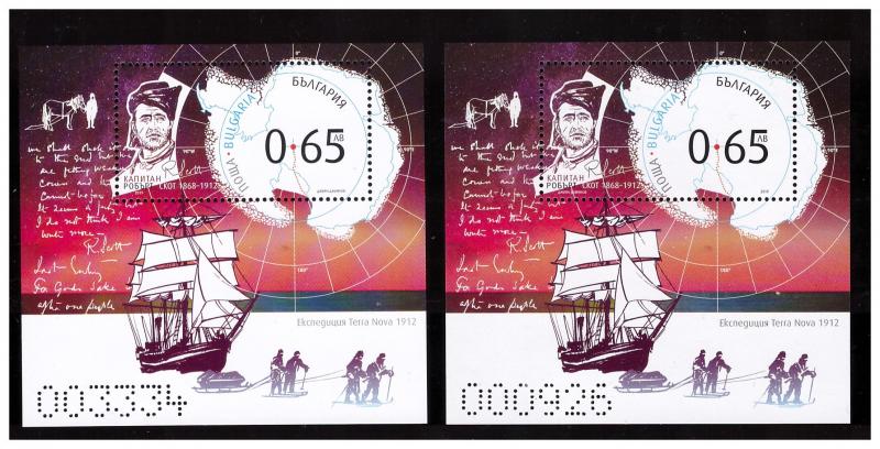 BULGARIA 2019  GREAT EXPLORERS : Robert Scott 2 s/s  MNH