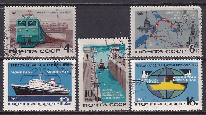 Russia 1966 Sc 3179-83 Passenger Ship Canal Lock Electric Locomotive Stamp CTODG