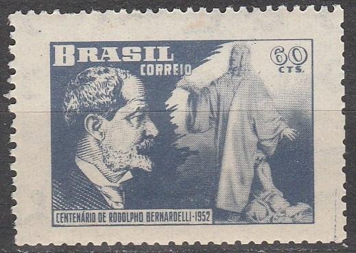 Brazil #732 F-VF Unused   (K1396)