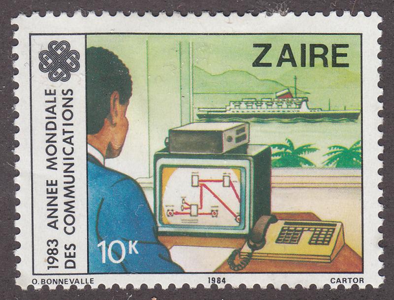 Zaire 1139 Computer Operator 1984