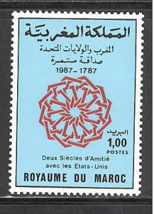 Morocco 642 mint never hinged SCV $ 0.25