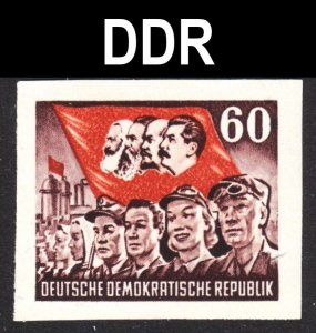 Germany DDR Scott 145 imperforated VF mint OG NH. Lot #C.  FREE...