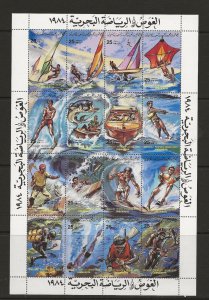 Thematic stamps LIBYA 1984 WATERSPORTS sg.1432/47 sheetlet of 16 mint