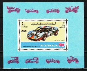 Yemen, Kingdom. Mi cat. 643, BL146 A. Racing Car s/sheet. ^