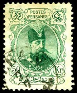 IRAN 363  Used (ID # 22831)