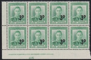 NEW ZEALAND GVI 3d on 1d green plate block plate #118 MNH..................A6764