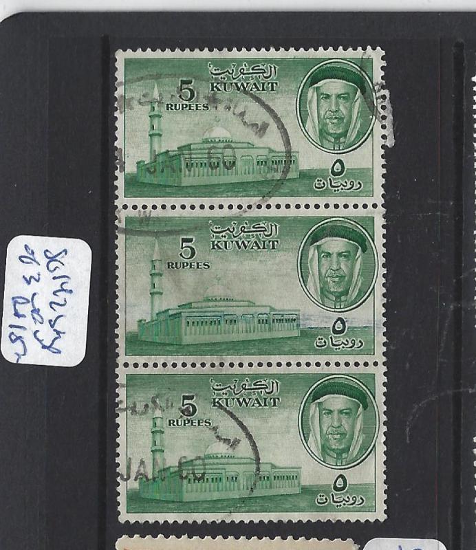 KUWAIT  (P2409B)  5R  SG 142  STRIP OF 3  VFU