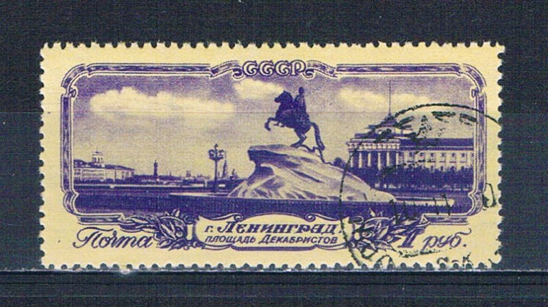 Russia 1686 Used Peter I statue 1953 (HV0188)