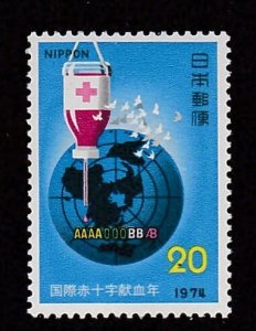 Japan # 1174, Blood Donations, Mint LH