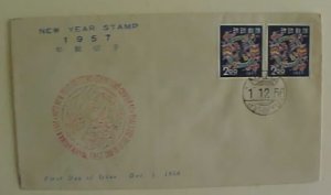 RYUKYUS  NEW YEAR PRAGON 1956 FDC