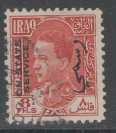 IRAQ SGO195 1934 8f RED USED