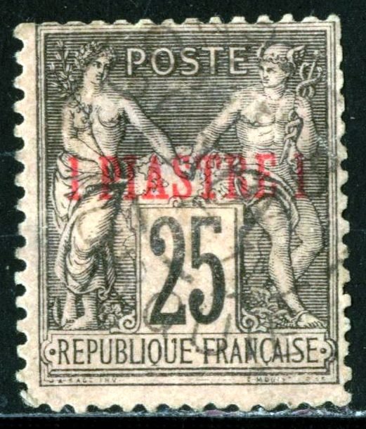 FRANCE- OFFICE IN TURKEY #2, USED - 1886 - FRAOIT001AFF9