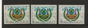 Saudi Arabia 1974 Arab Rover Moot sg.1093-5 set of 3 MNH