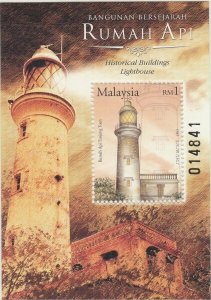 Malaysia 2004 Historical Buildings - Lighthouse MS SG#MS1185 MNH