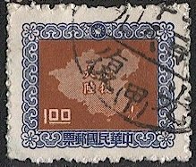 CHINA  1957 Sc 1161 $1  Used  VF - Map of China